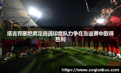 k1体育官网入口