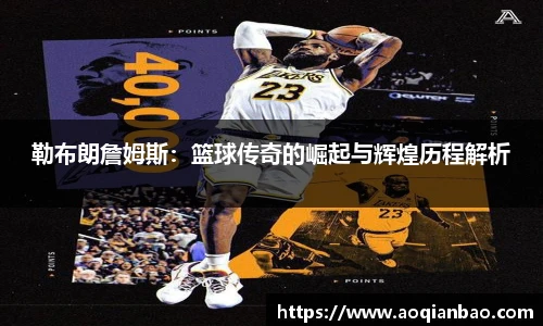 k1体育官网版