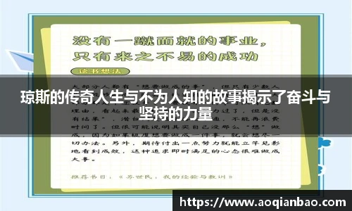 k1体育手机网页版登录