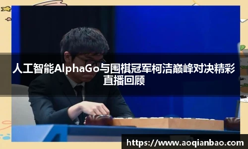 k1体育手机网页版登录