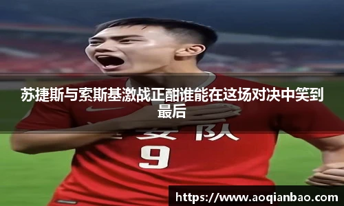 k1体育官网版
